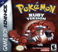 Pokemon Ruby JP GameBoy Advance JP box art